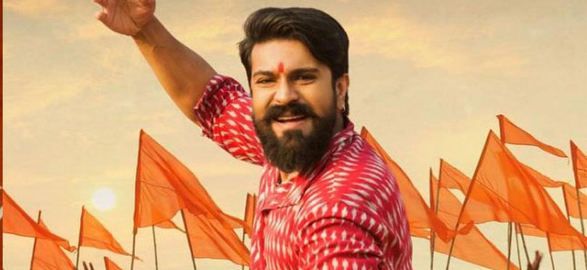 Rangasthalam 50 Days Collections