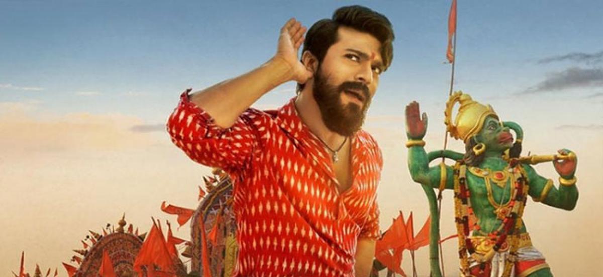 Rangasthalam five days box office collections report