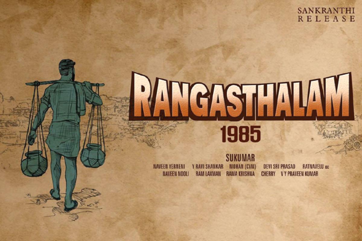 Record price for Rangasthalam Satellite!