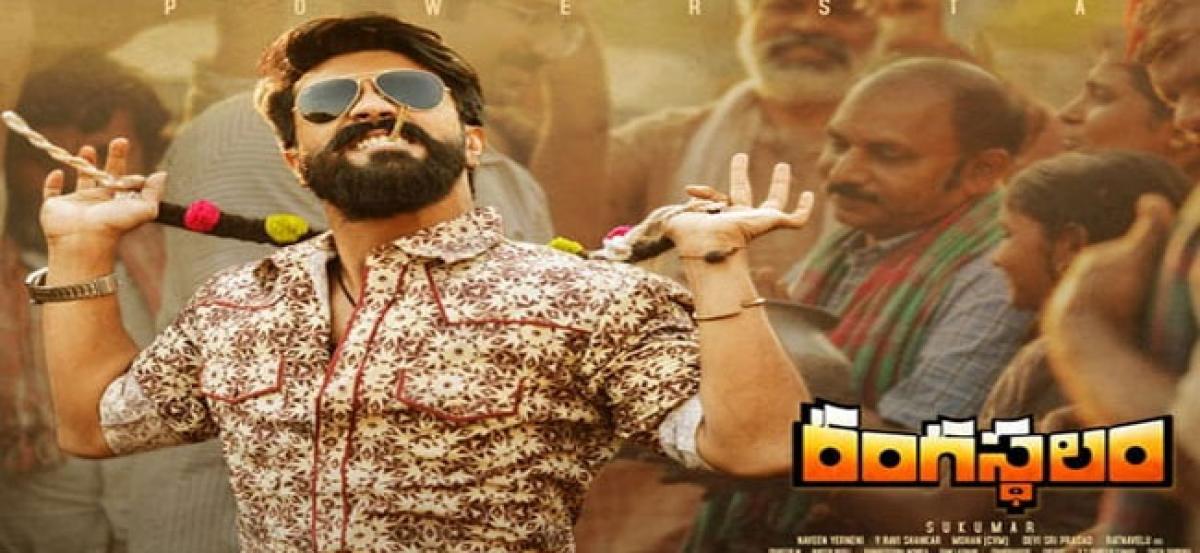 Rangasthalam six days USA box office collections report
