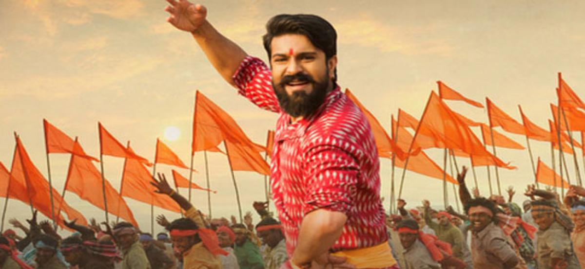 Rangasthalam 34 Days Collections