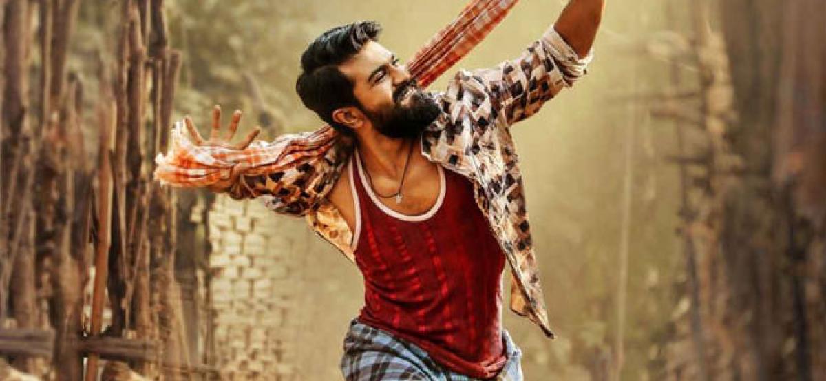 Rangasthalam 18 Days Box Office Collections