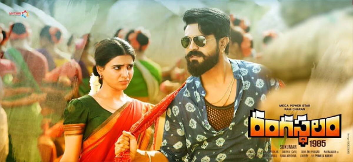 Rangasthalam Crossed Magical Figure In USA