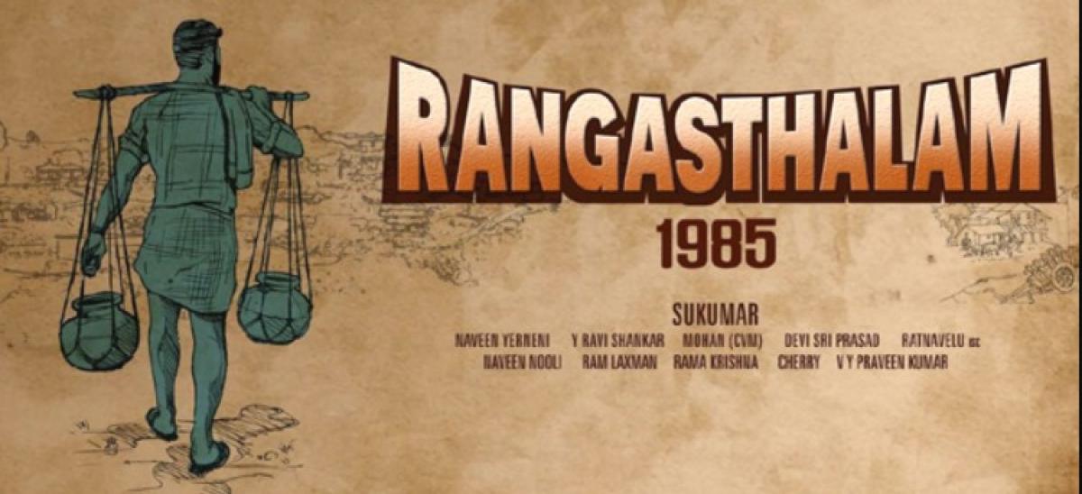 Ram Charans Rangasthalam Teaser Review