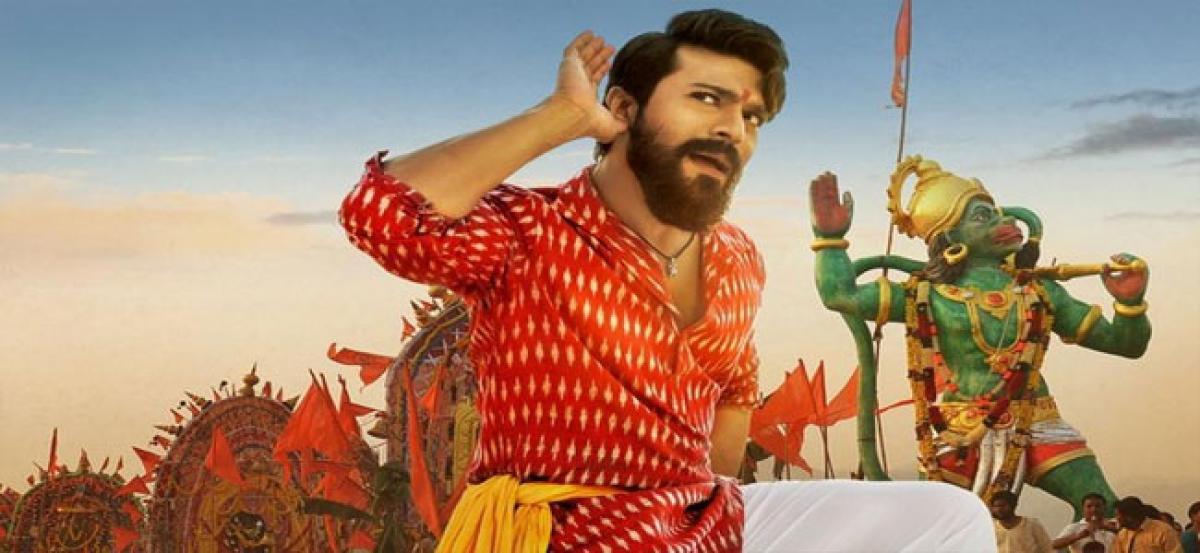 Rangasthalam first weekend box office collections report