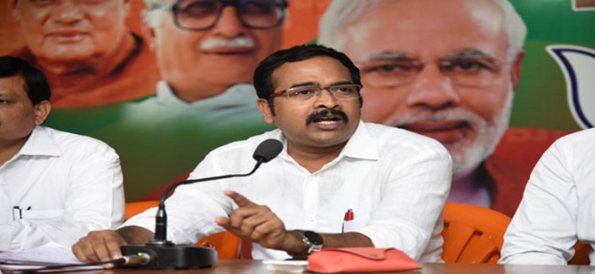 TRS government lacks knowledge on GST: BJP
