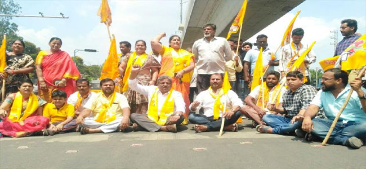 TDP activists stage rasta roko