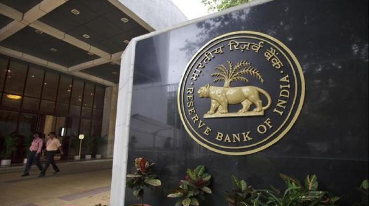 RBI becomes first central bank in Asia to cut rates in 2017