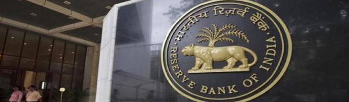 RBI slaps Rs 1 cr fine on Indian Bank for violating cyber security norms