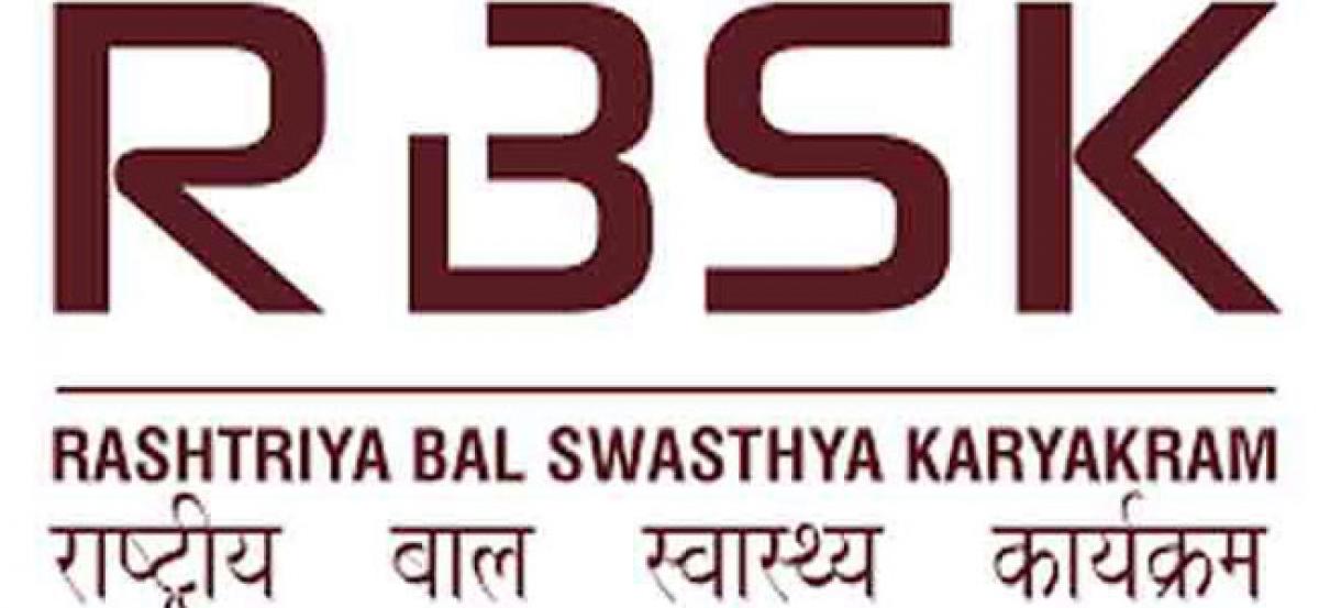 Rastriya Bala Swastha Karyakramam, a failure scheme