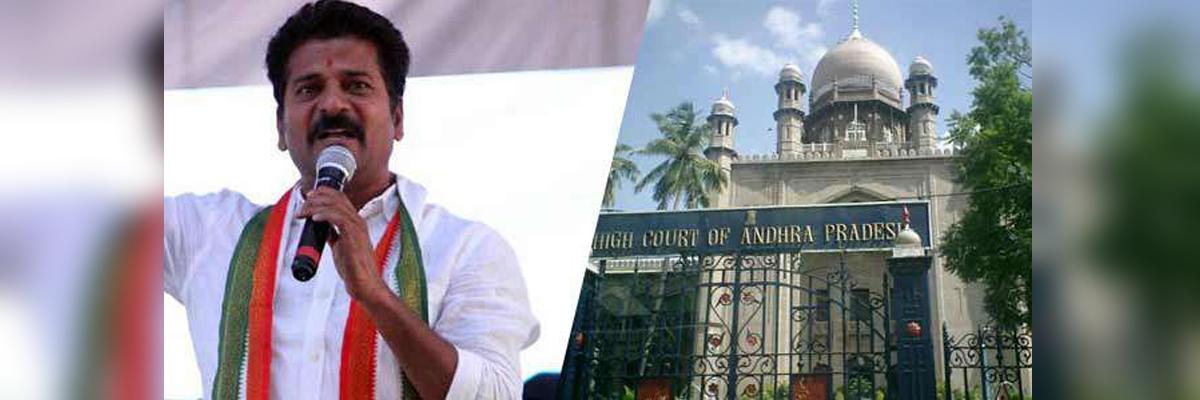 Telangana Assembly Elections 2018 : High Court directs state government  to provide 4+4 security to Revanth Reddy