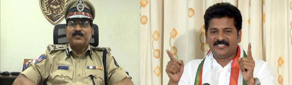 High court ordered Telangana DGP to attend before them today on Revanths preventive arrest