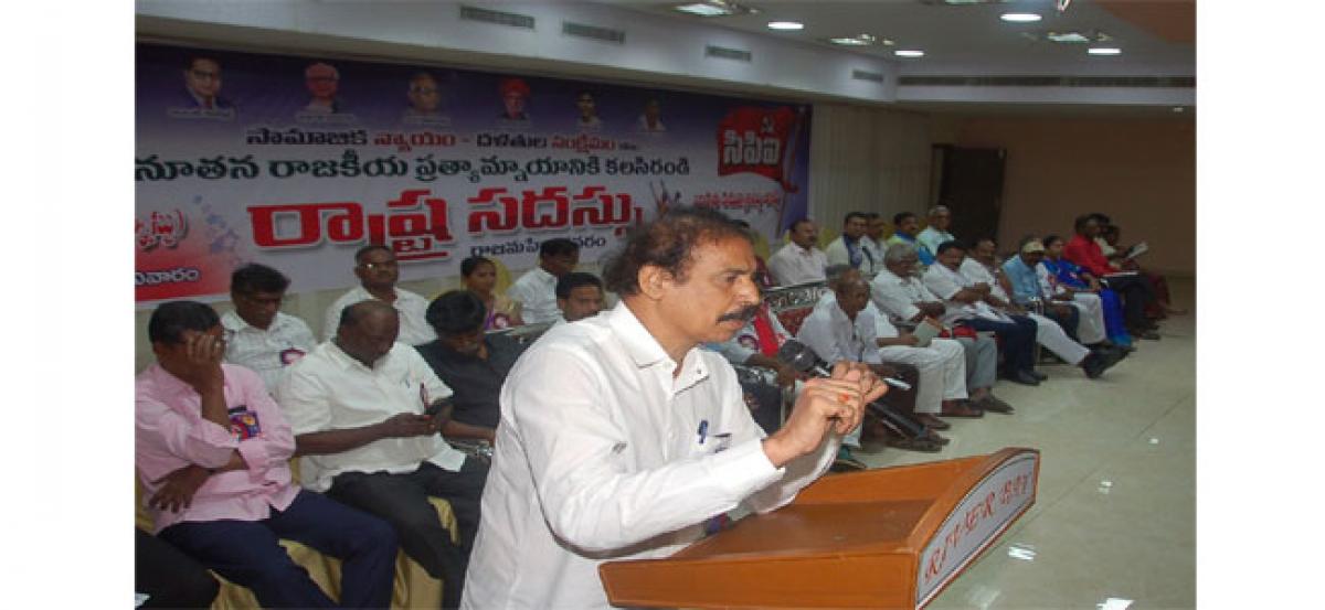 Steps initiated for alternative political system in AP: CPI