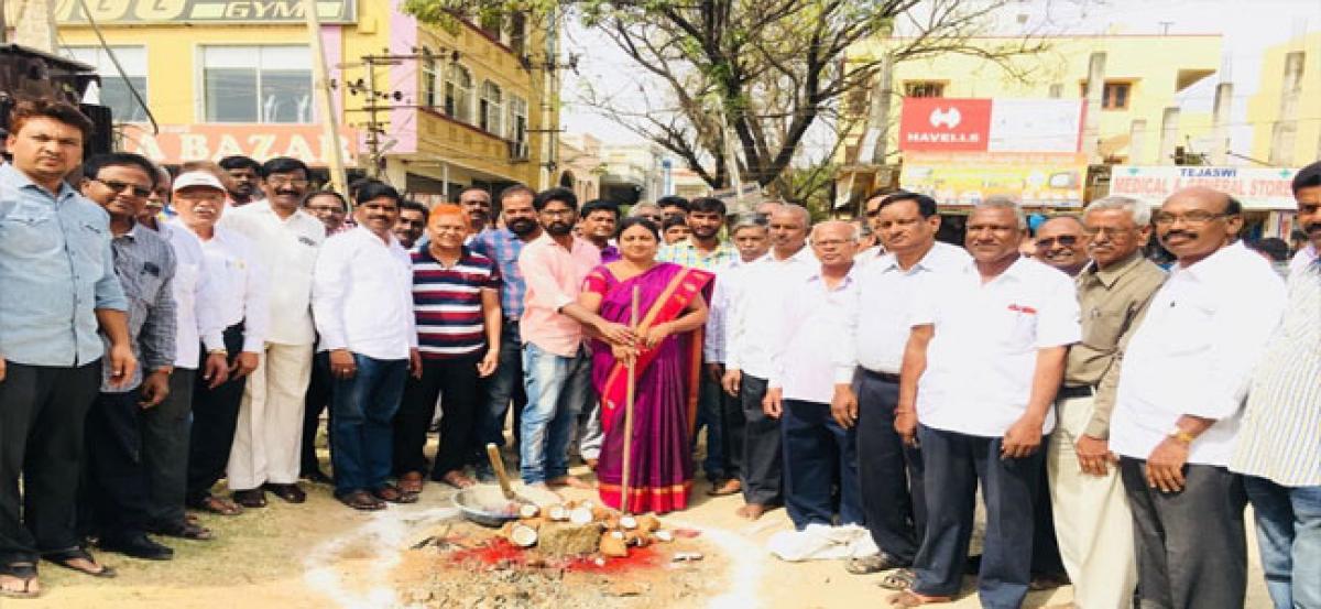 Corporator launches road work at Parimala Nagar