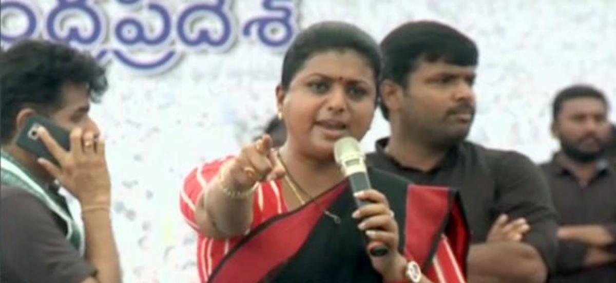 Chandrababu, Lokesh will soon land behind bars : Roja