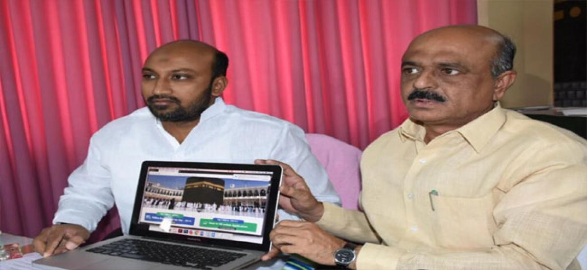 Today is last date to file Haj forms online