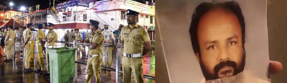 BJP-called Kerala shutdown over death of Sabarimala devotee begins