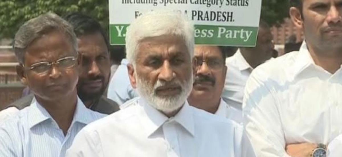 Vijay Sai Reddy Asks TDP MPS To Quit First