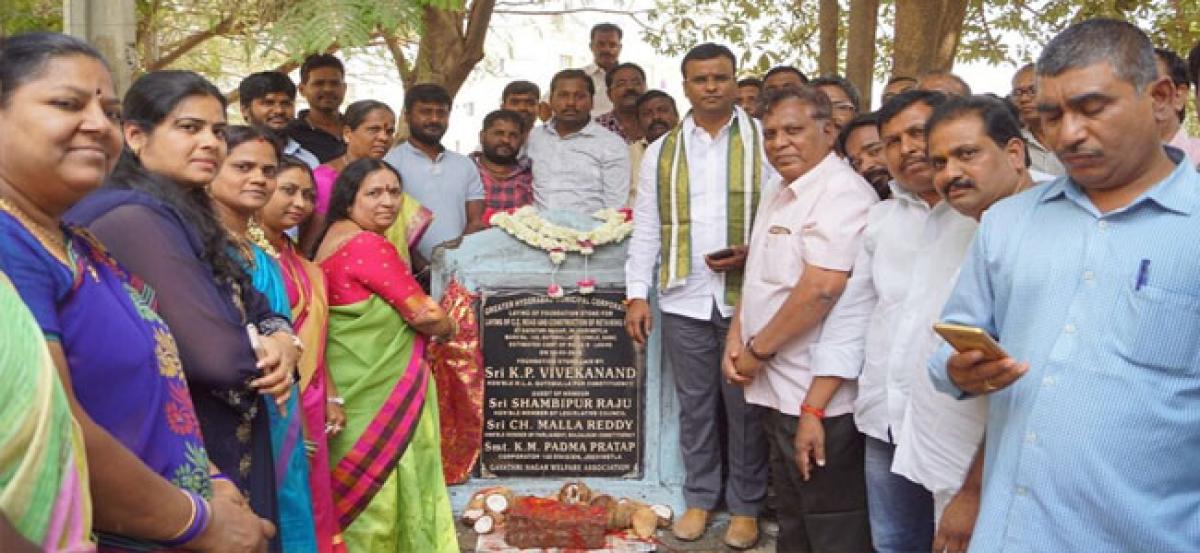 Foundation stones laid in Sai Nagar