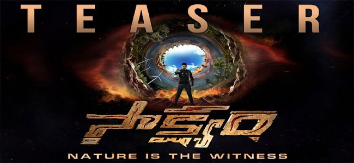 Saakshyam Teaser Review