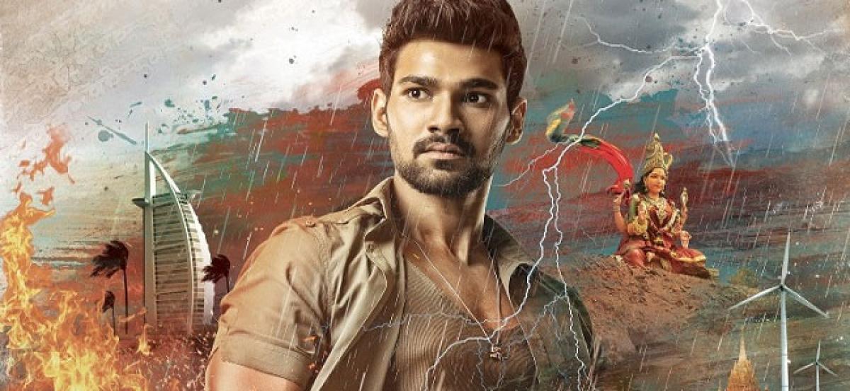 Saakshyam Release Date Locked