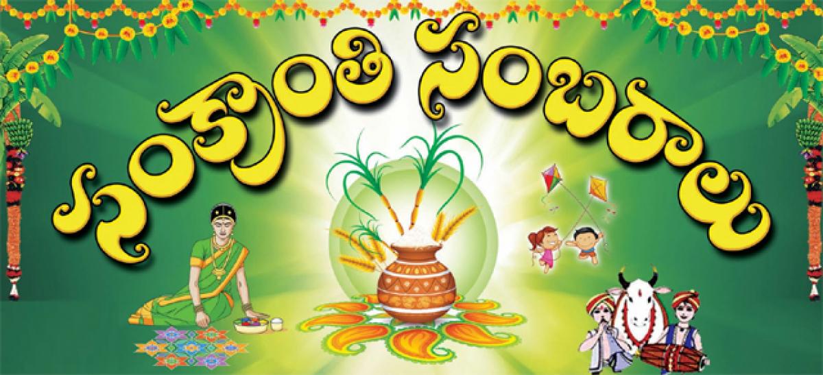 Permission must for Sankranti Sambaralu: police