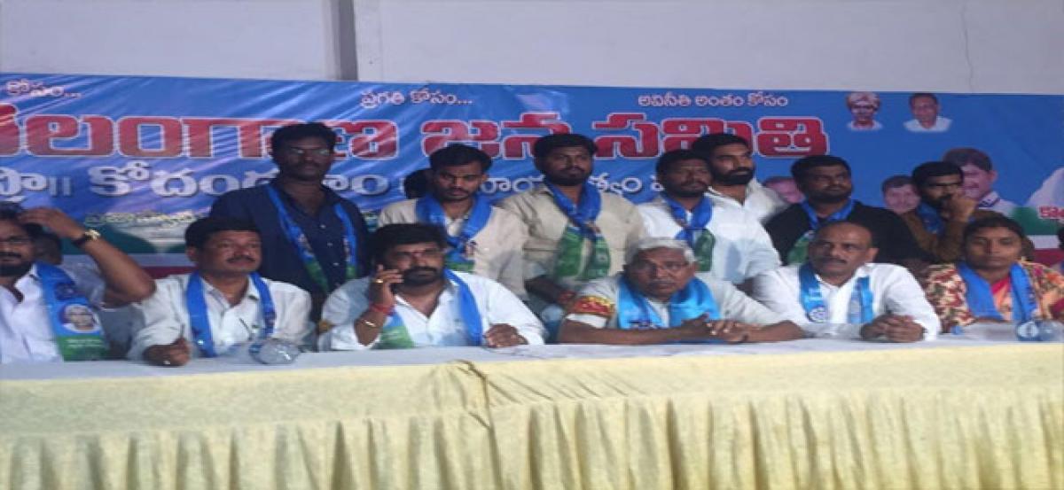 Mallapur TRS leader joins TJS