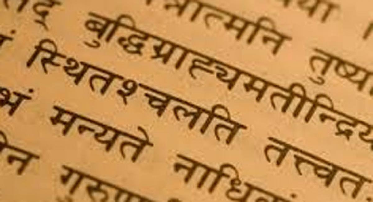 Sanskrit speaking course to begin from today
