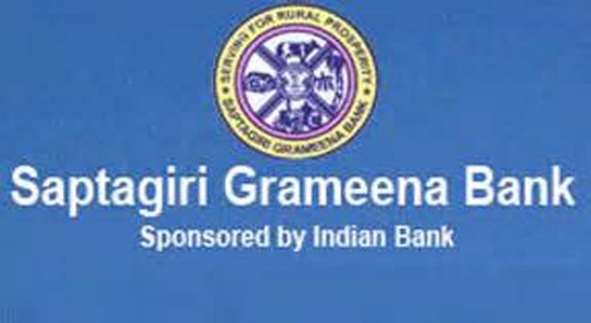 14 more Sapthagiri Grameena Bank branches in Chittoor, Krishna districts