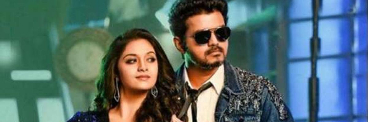 Sarkar 16 Days Box Office Collections Report