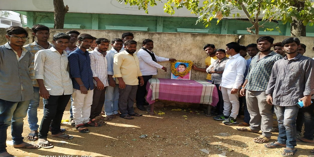 MRPS leaders pay tribute to Savitribai birth anniversary celebrated at Pagidiyal
