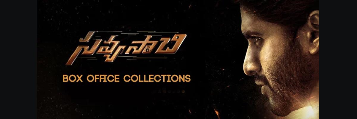 Naga Chaitanyas Savyasachi closing box office collections report