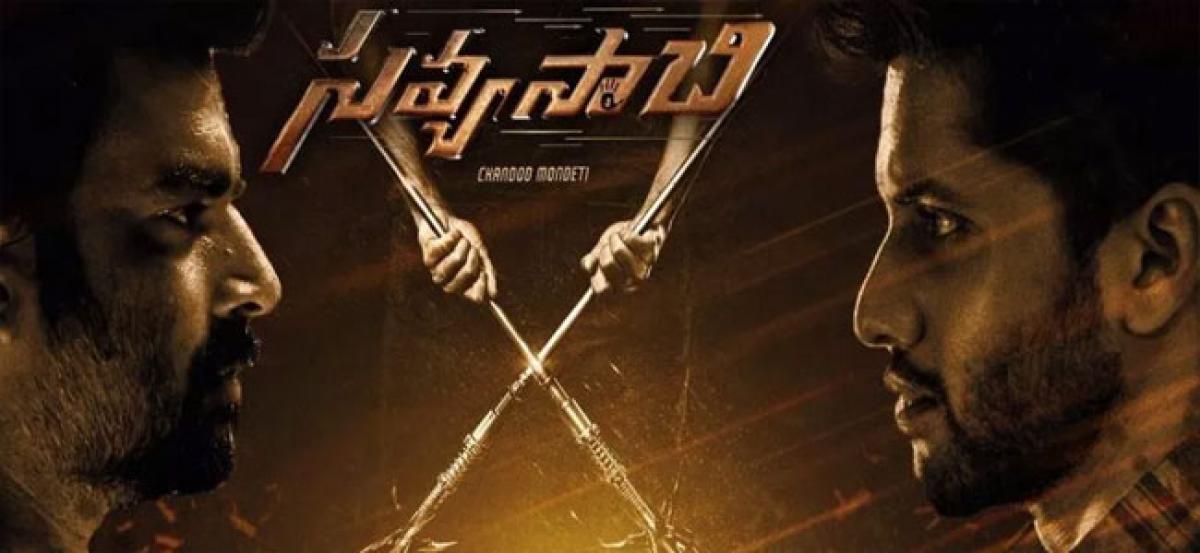 Savyasachi Postponed Again?