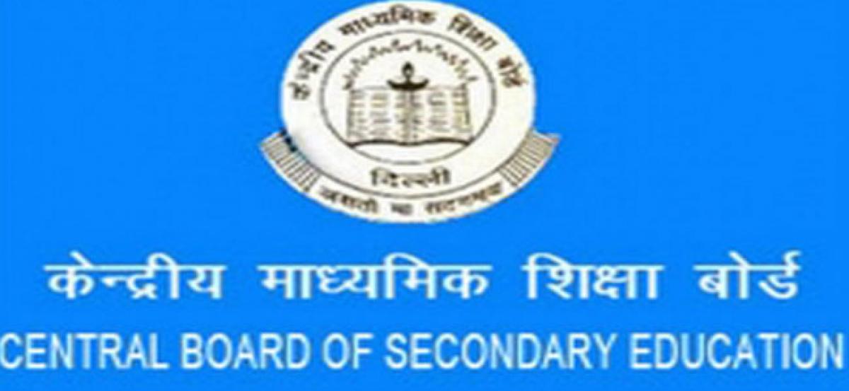 CBSE issues show cause notice to Ryan International Schools Bhondsi branch