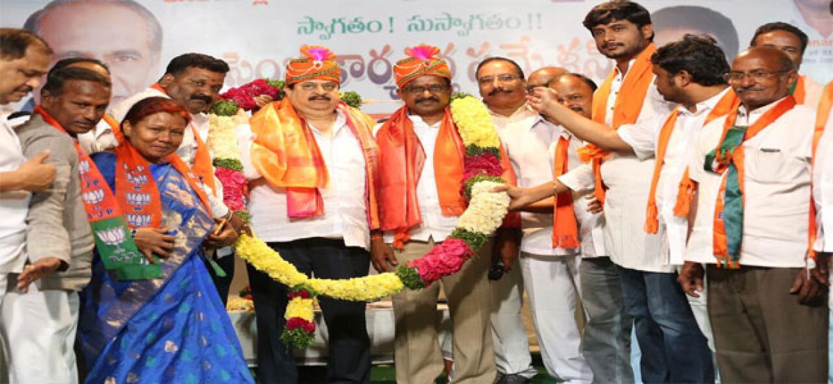 BJP holds Karyakarta Sammelan