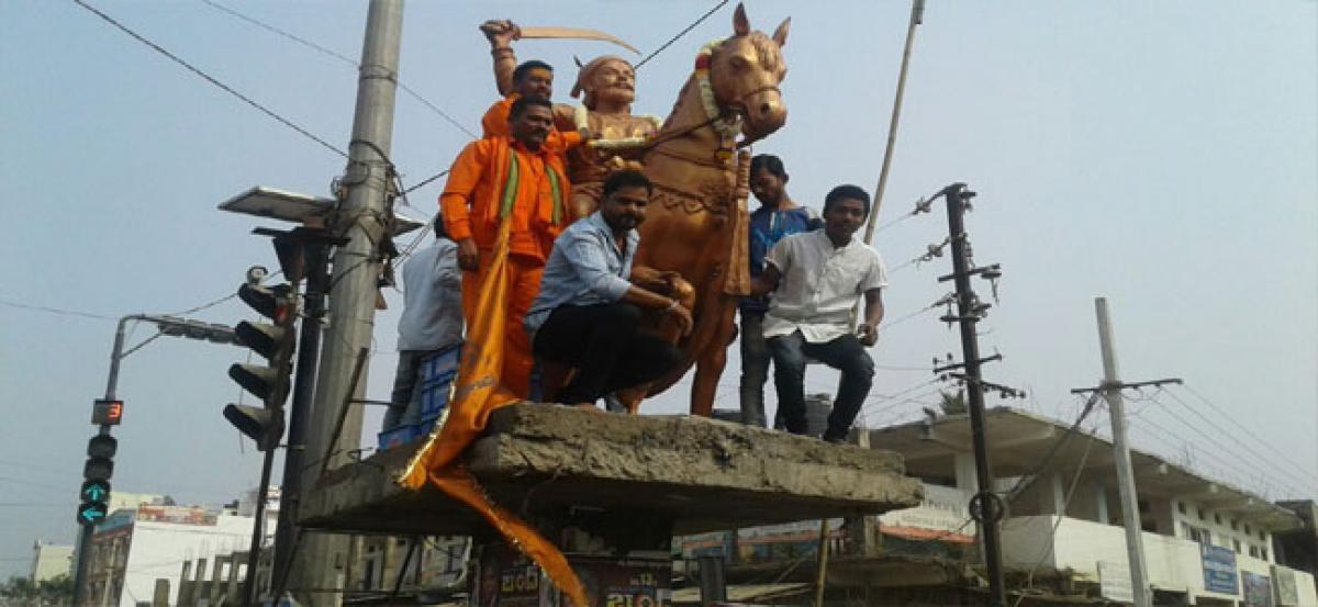 Birth anniversary of Chatrapati Sivaji celebrated