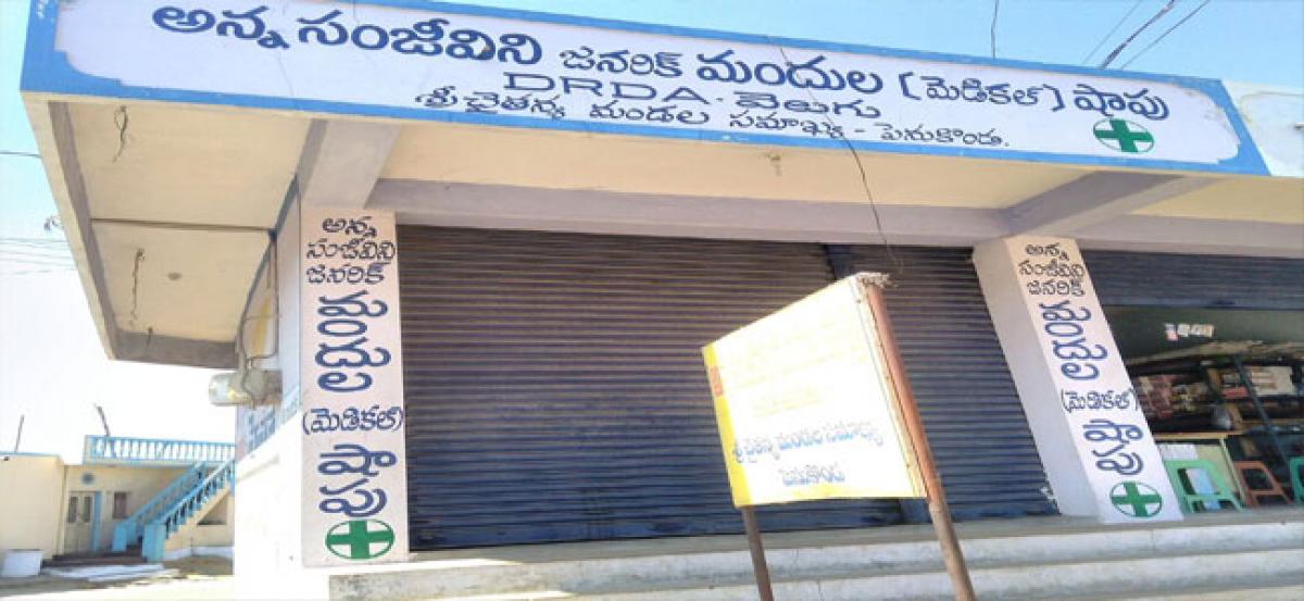 No takers for mismanaged generic medical shops