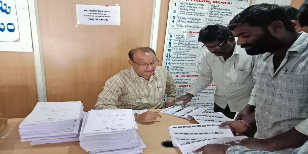 BC verification counter arranged to register objections at Siddipet