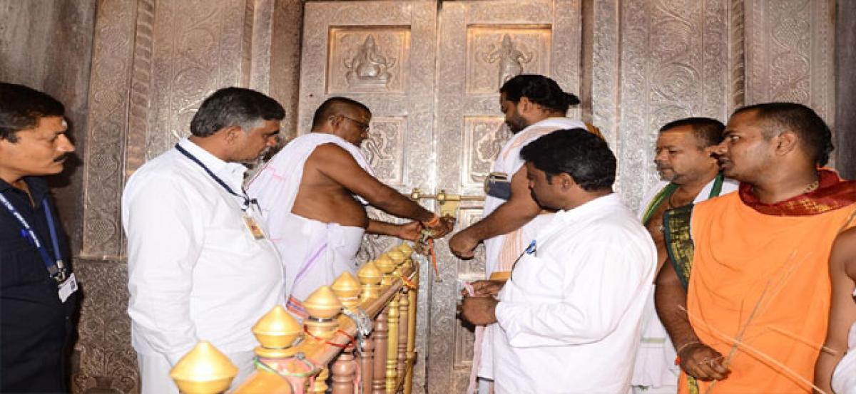 Srisailam temple to be closed for 16 hours