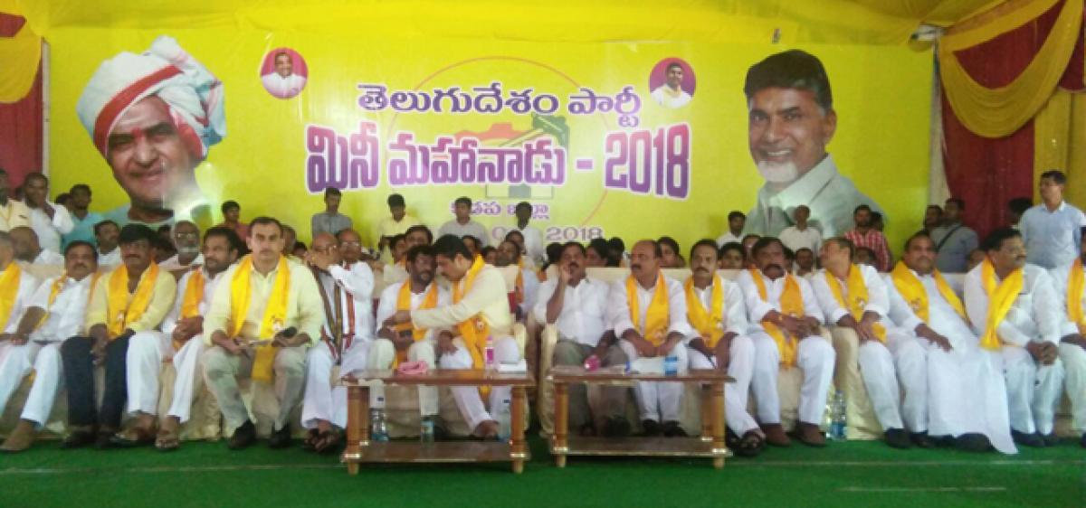 TDP will come to power again, says Somireddy