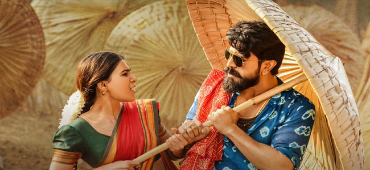 Rangasthalam Song In Controversy