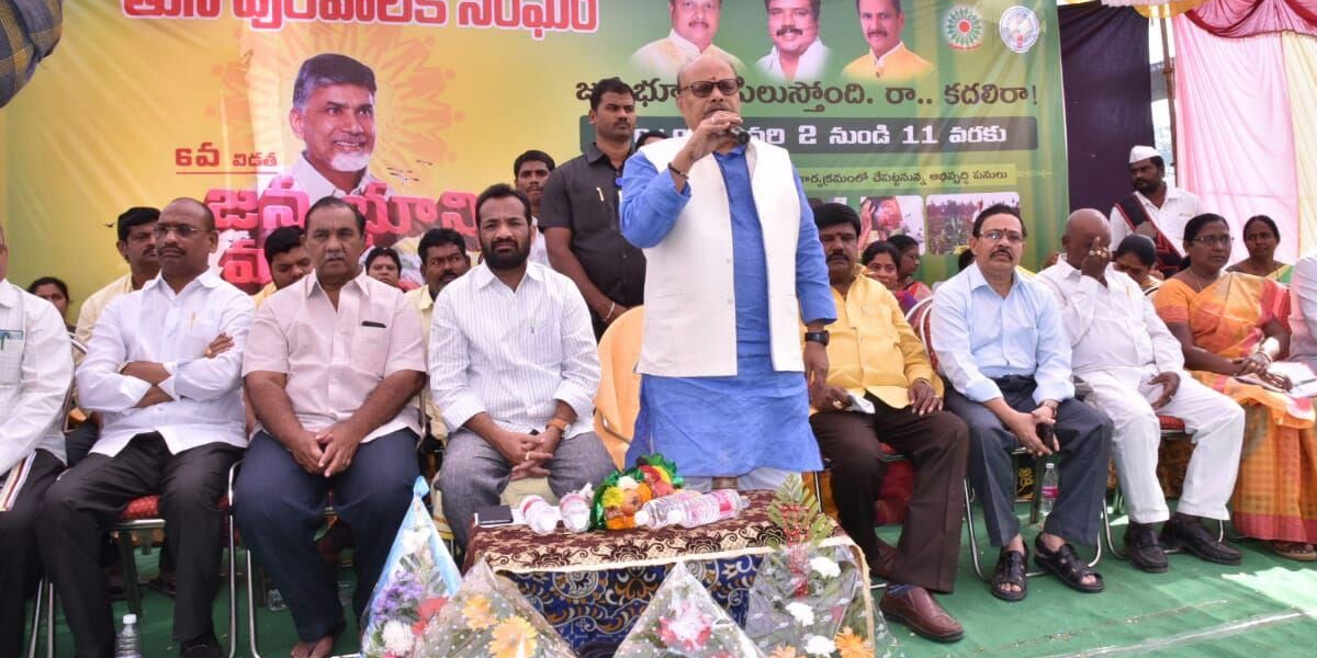 ‘Janmabhoomi platform for solving problems’