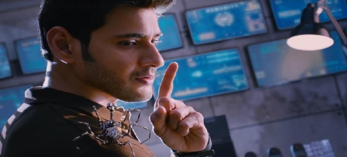 SPYder song name changed!