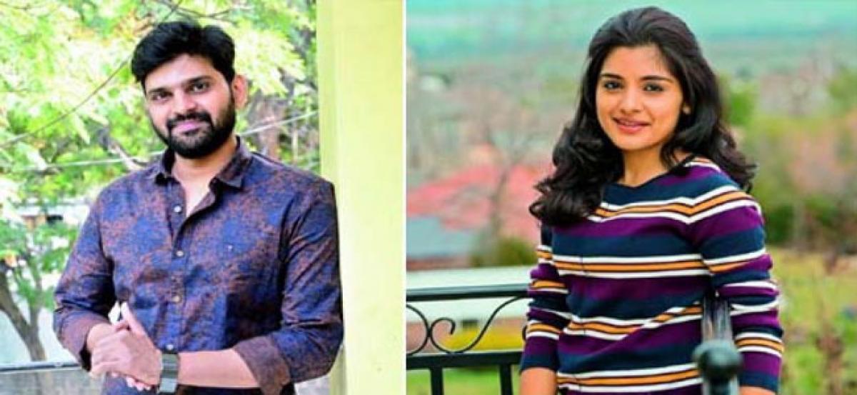 Sree Vishnu Locks Jr NTRs Heroine