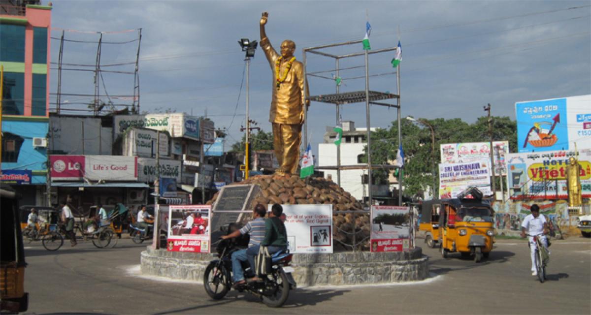 `348 cr to improve amenities in Srikakulam city