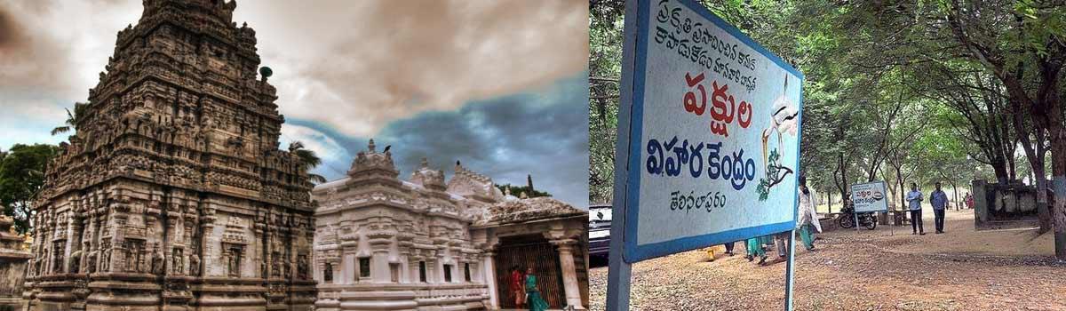 Tourist spots to get face lift in Srikakulam