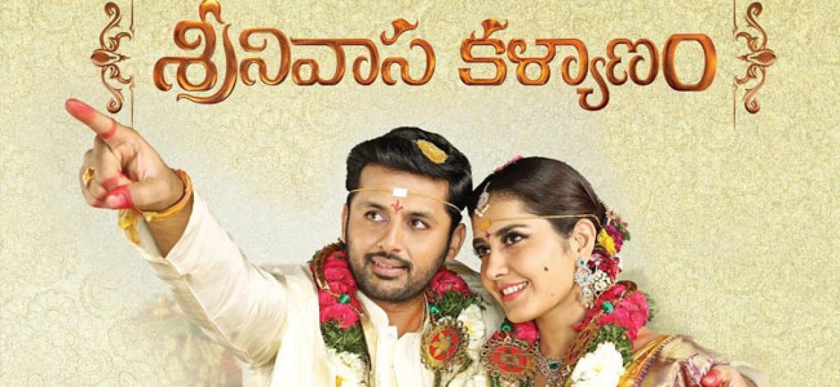 Srinivasa Kalyanam For Mahesh Babus Birthday