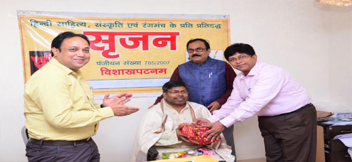 Symposium on Hindi poetry held