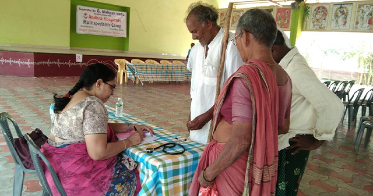 Health camp at superstar Krishna’s native place