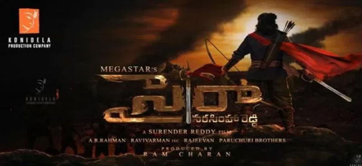 Postponement For Sye Raa Again